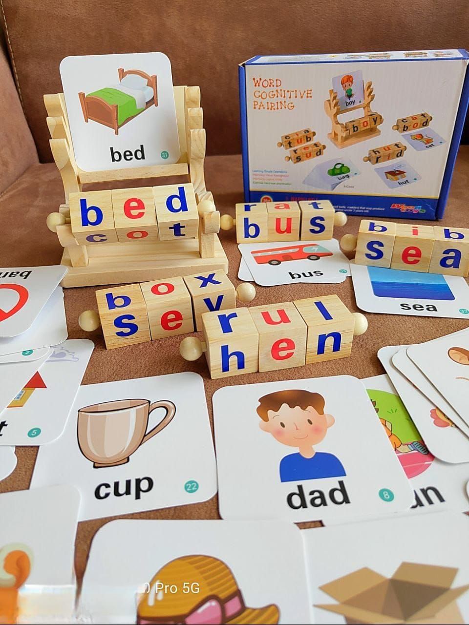 🌸🌸تكوين كلمات مع كروت🌸🌸