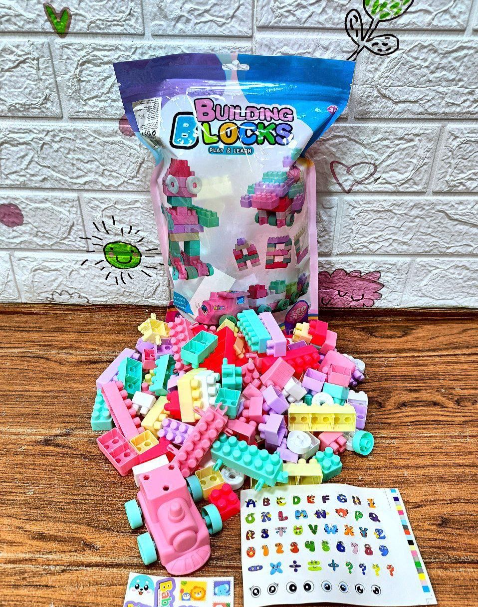 🌸باكت مكعبات ١٥٠ قطعه🌸