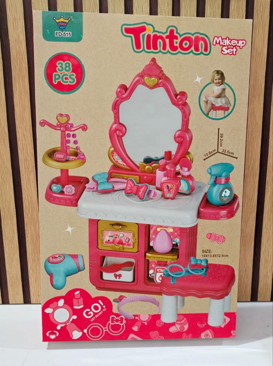 🌸تسريحة الاميرات🌸