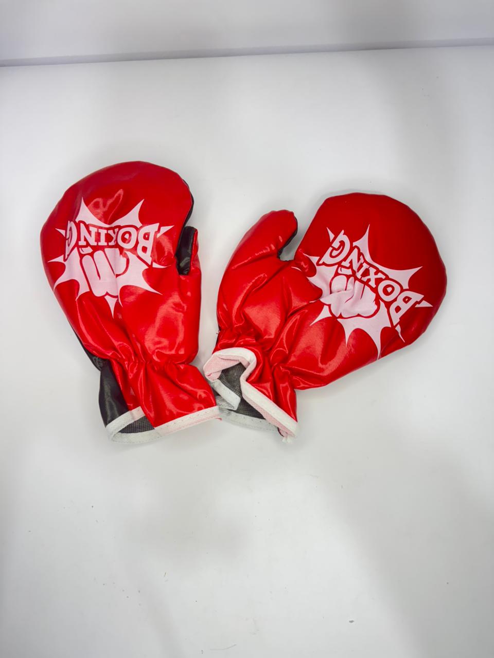 بوكسينج بينك