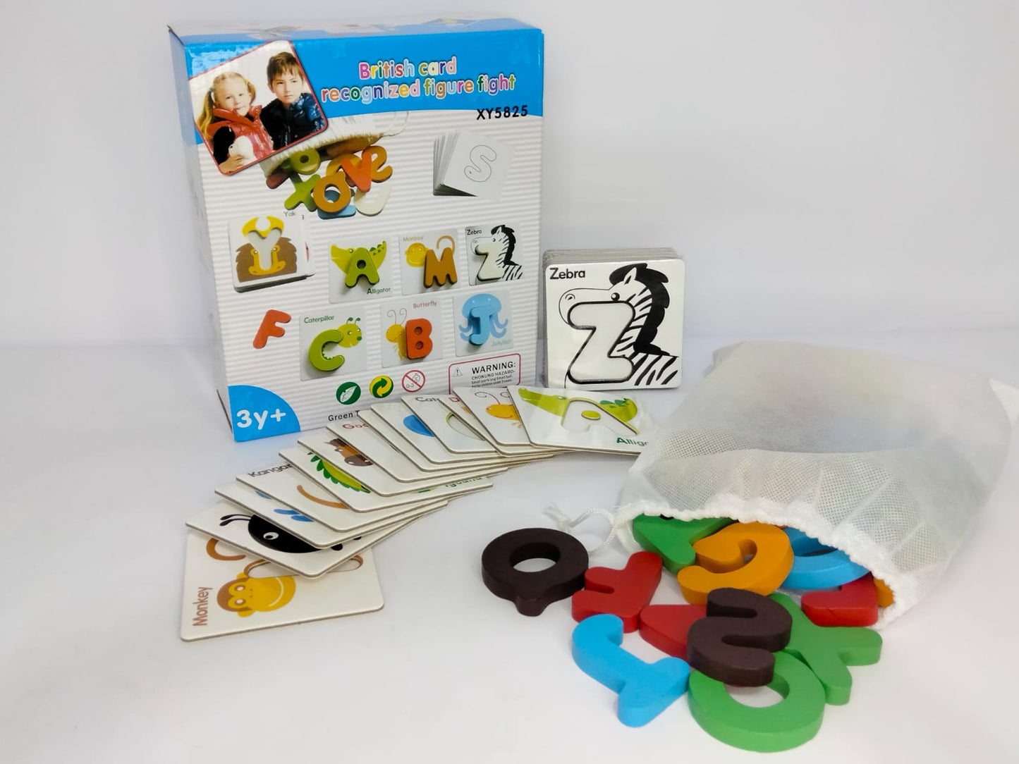 كروت تطابق حروف