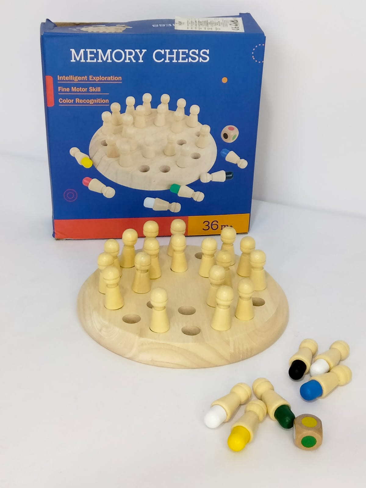 ذاكرة شطرنج