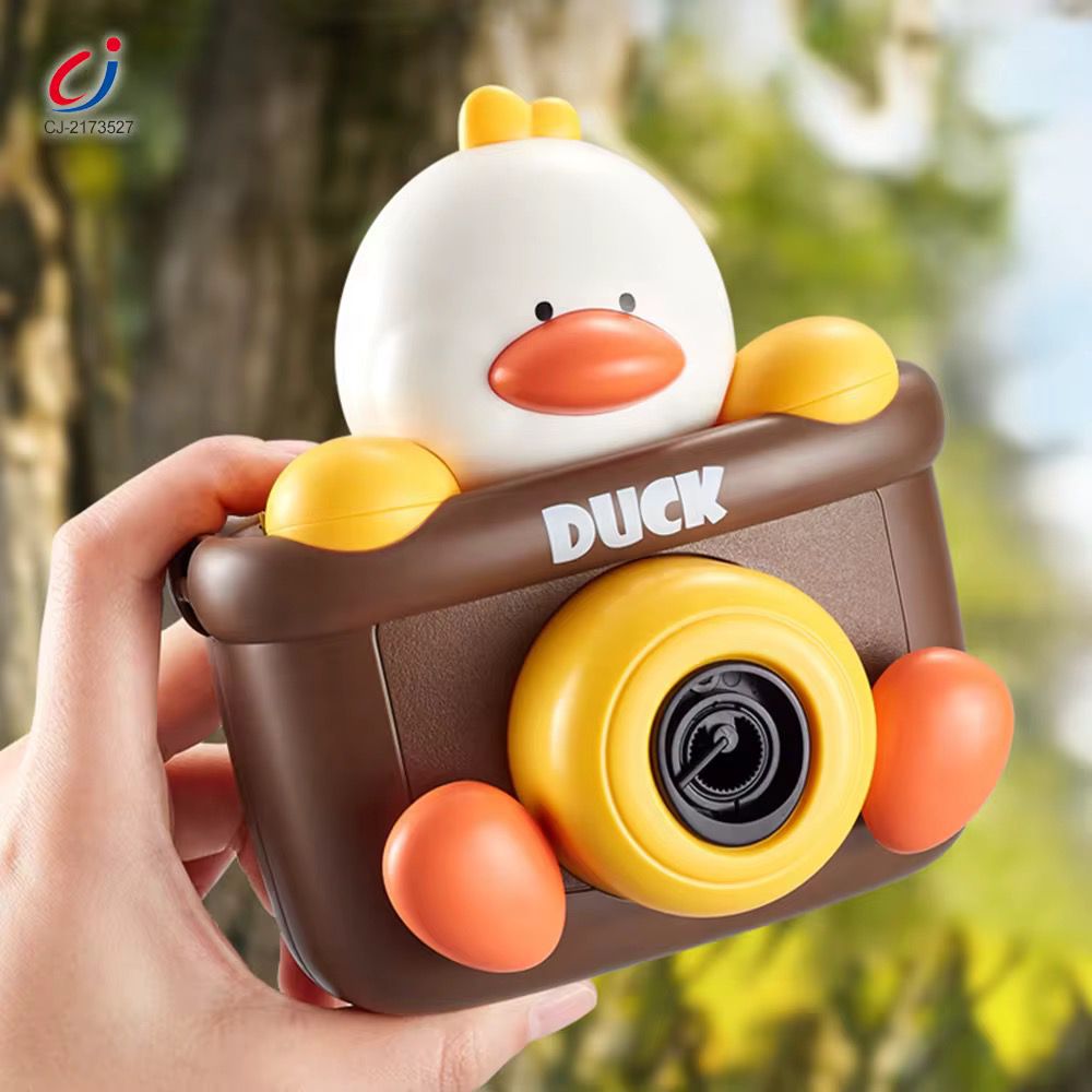 كاميرا بابلز