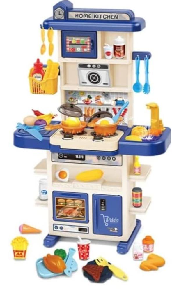 مطبخ جامبو بخار ازرق