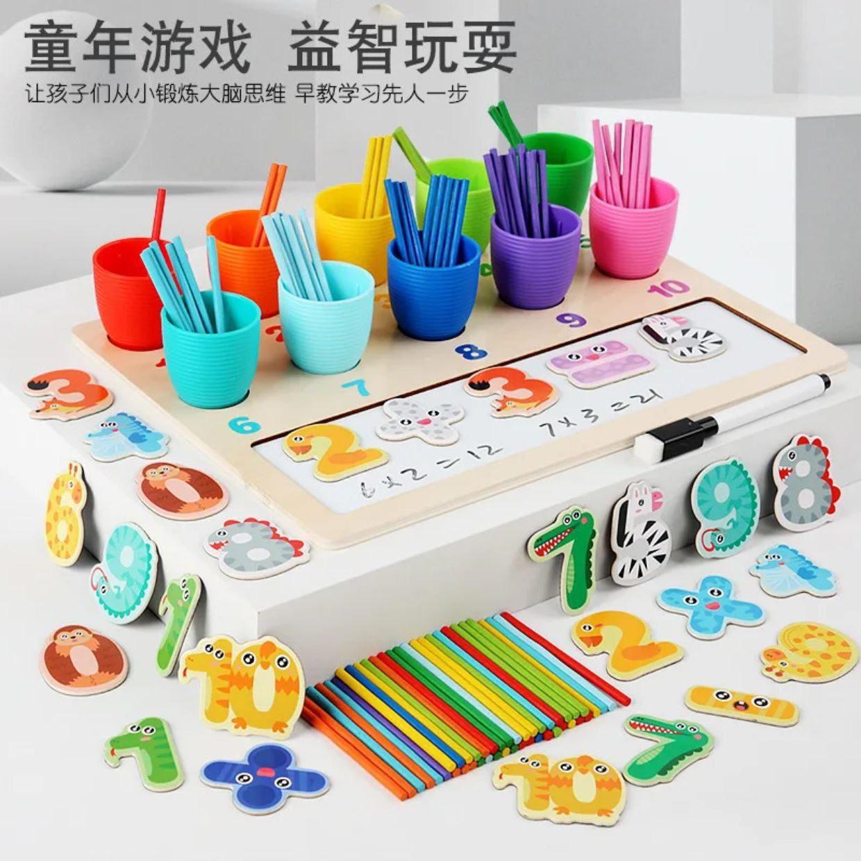 🌸عداد تحتوي على جزء للكتابة🌸