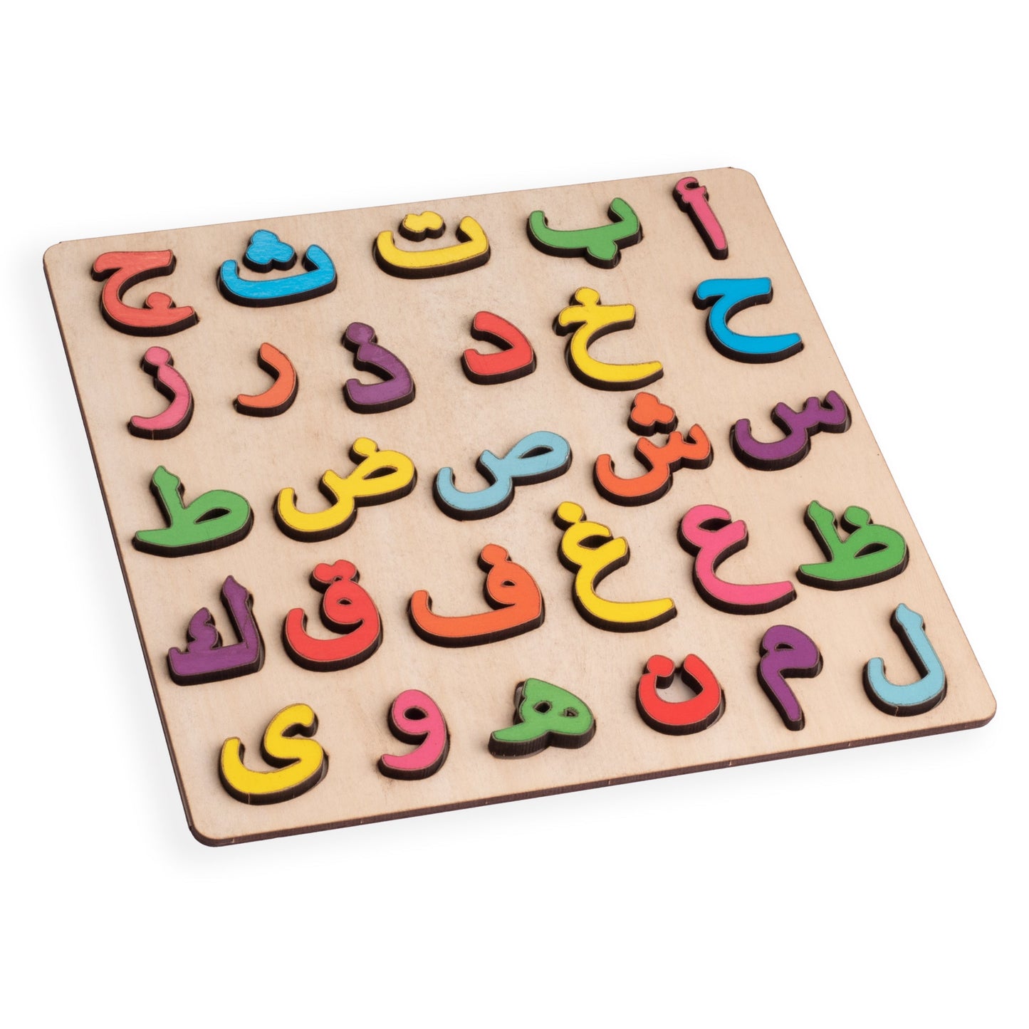 بازل الحروف العربية