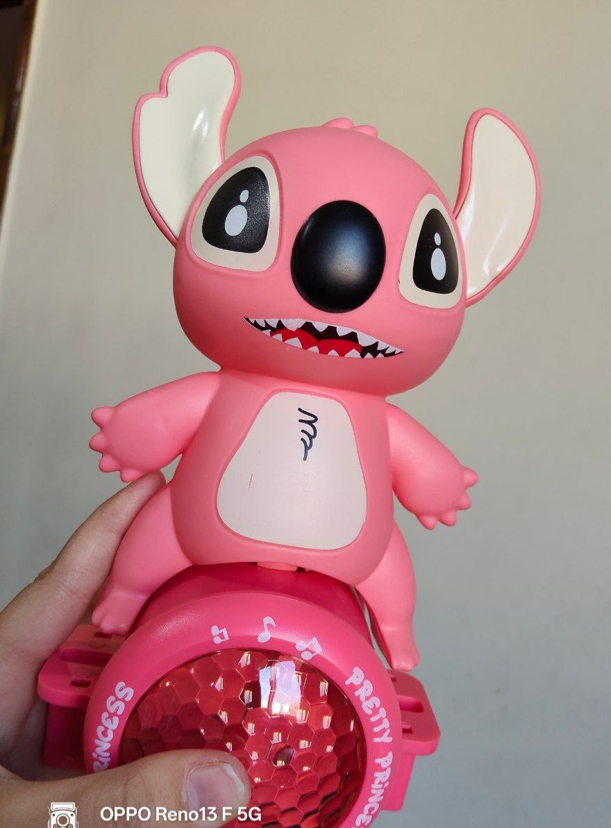 🌸فانوس استتش ديسكو🌸