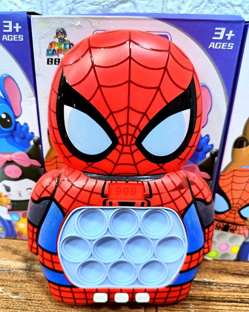 🌸🌸بوبيت ديزني🌸🌸