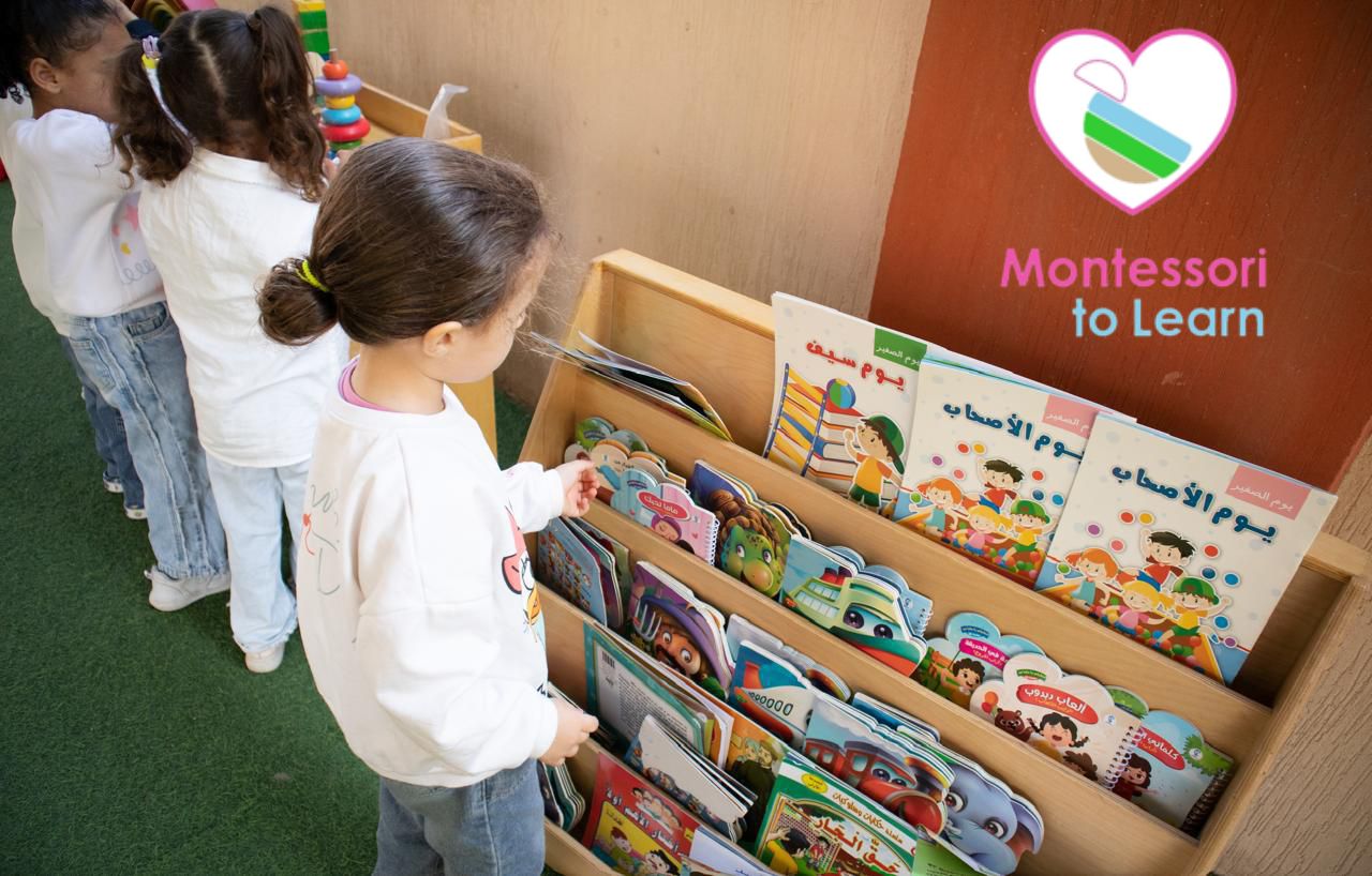 😍♥️ Montessori Book Shelf ♥️😍