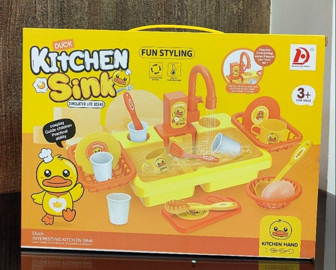 🐥حوض بطوط 🐥🐥