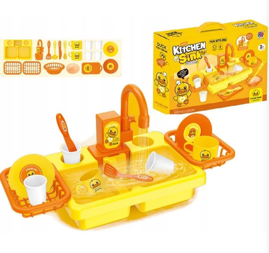 🐥حوض بطوط 🐥🐥