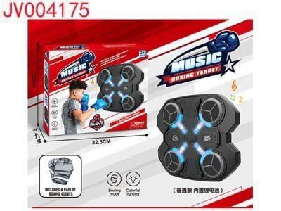 اله ملاكمه اسود