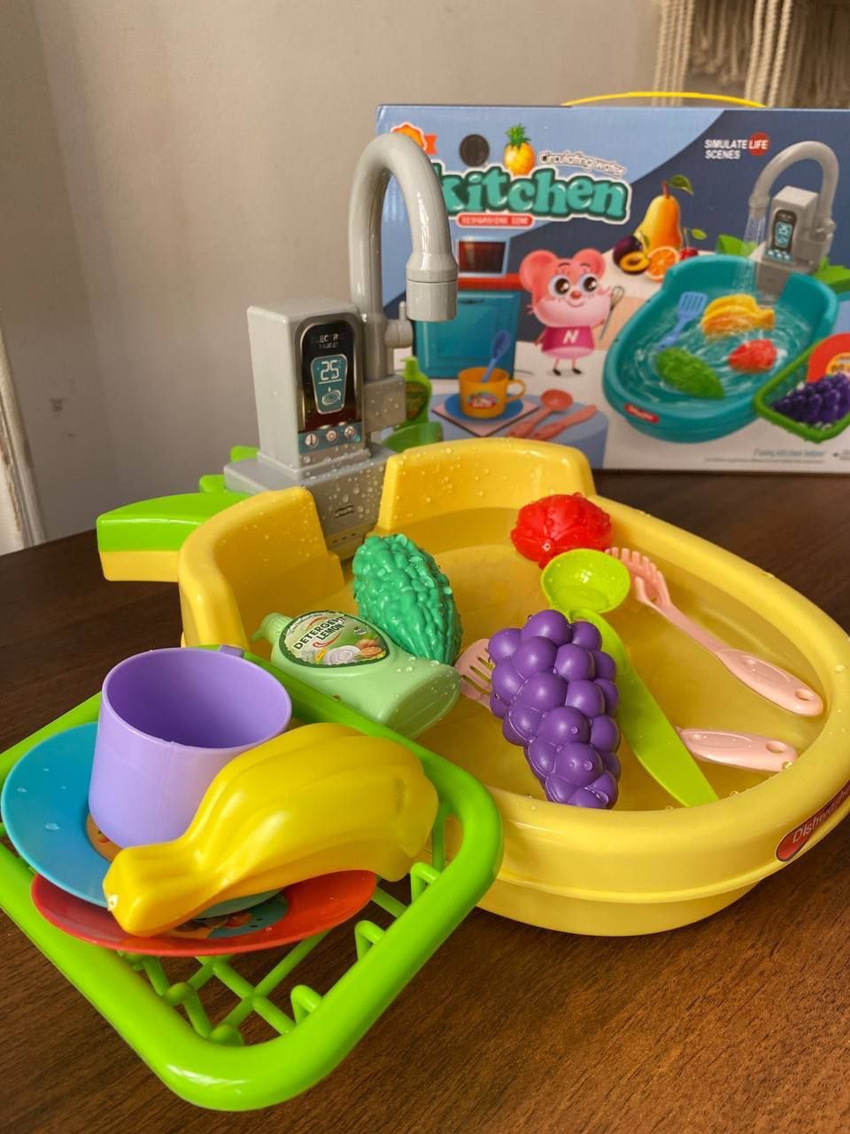 حوض خضروات و مياه