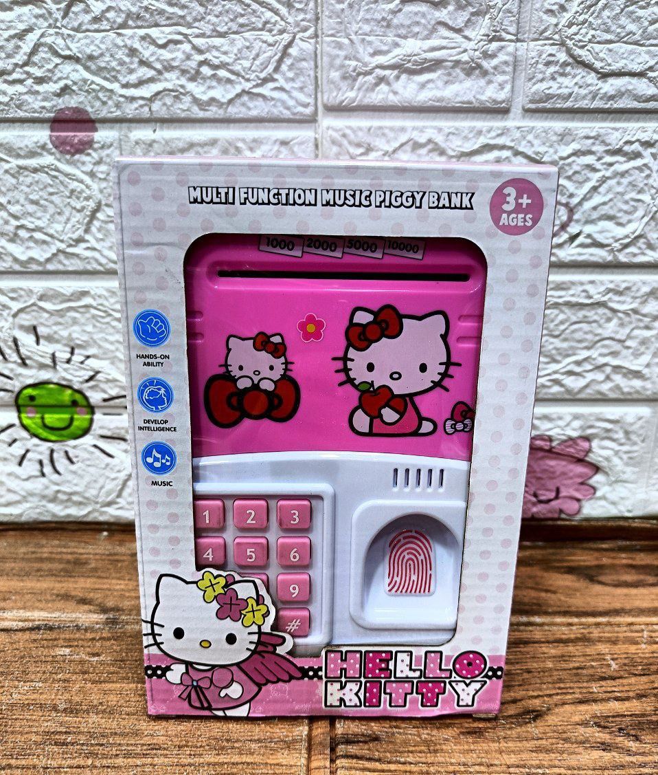 🌸الحصالة الالكترونية 🌸