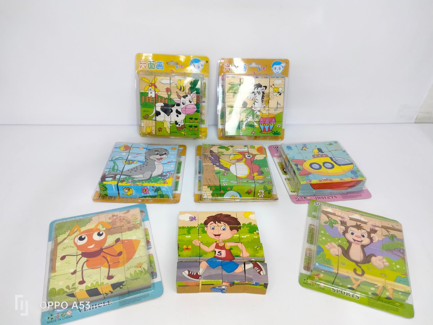 بازل مكعبات 16 قطعة