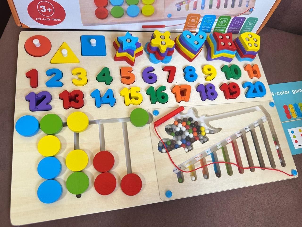 🌸العداد الشامل🌸