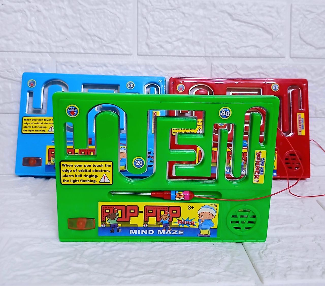 🌸متاهه الاعصاب والتركيز 🌸