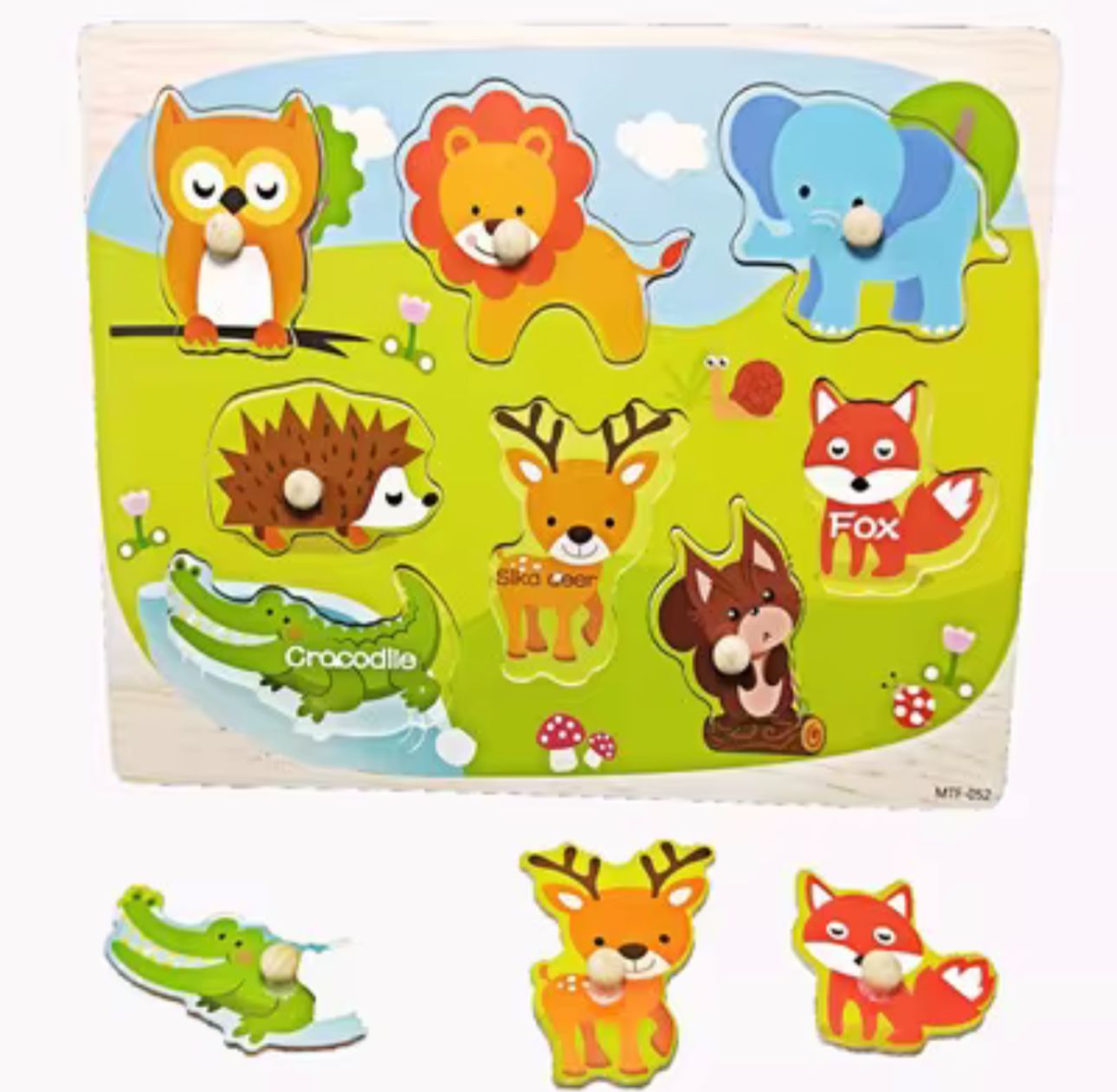 بازل مقبض حيوانات كبير