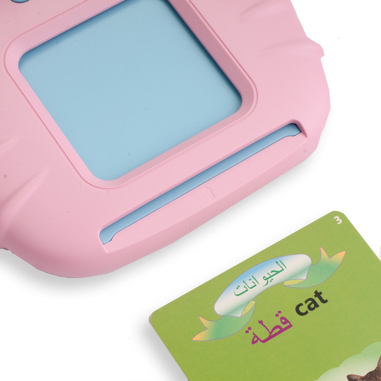 قارئ كروت - عربي و انجليزي