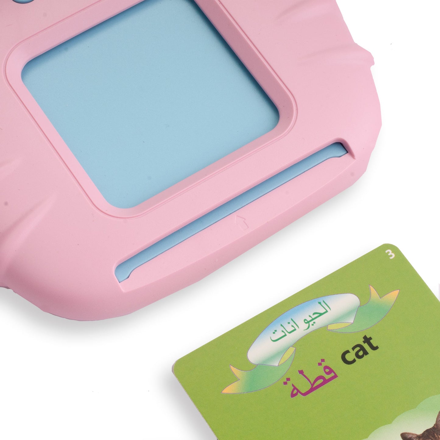 قارئ كروت - عربي و انجليزي