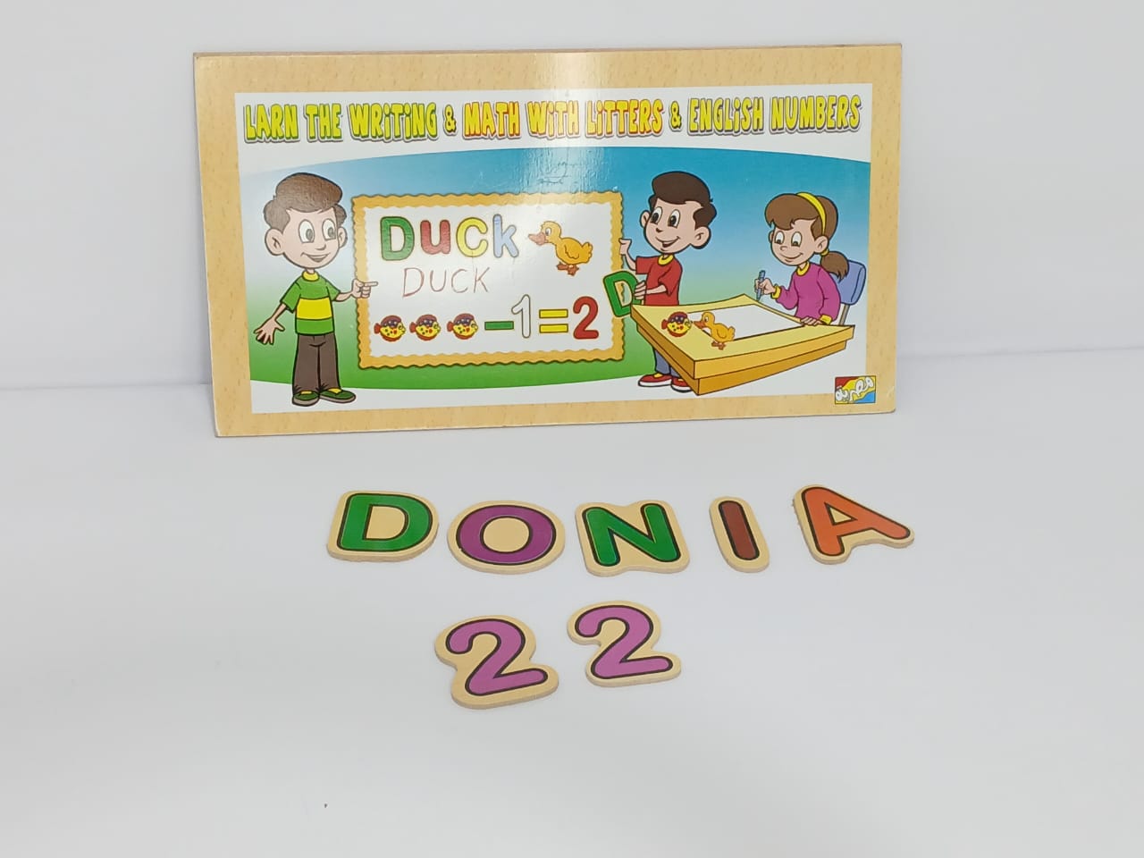 بوكس الحروف الانجليزية مصرية