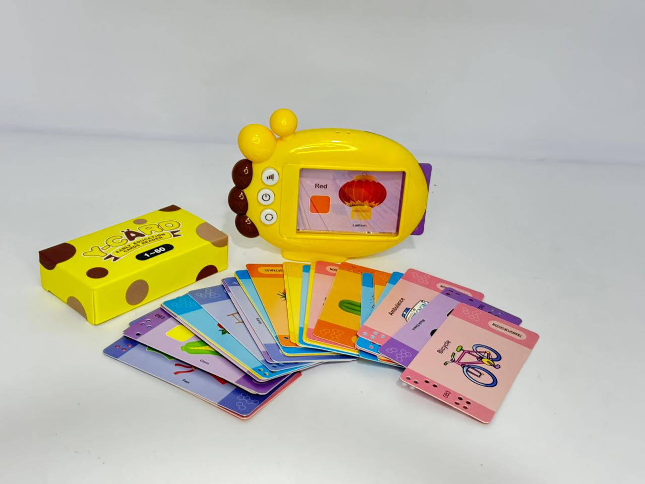 الة ناطقه زرافة