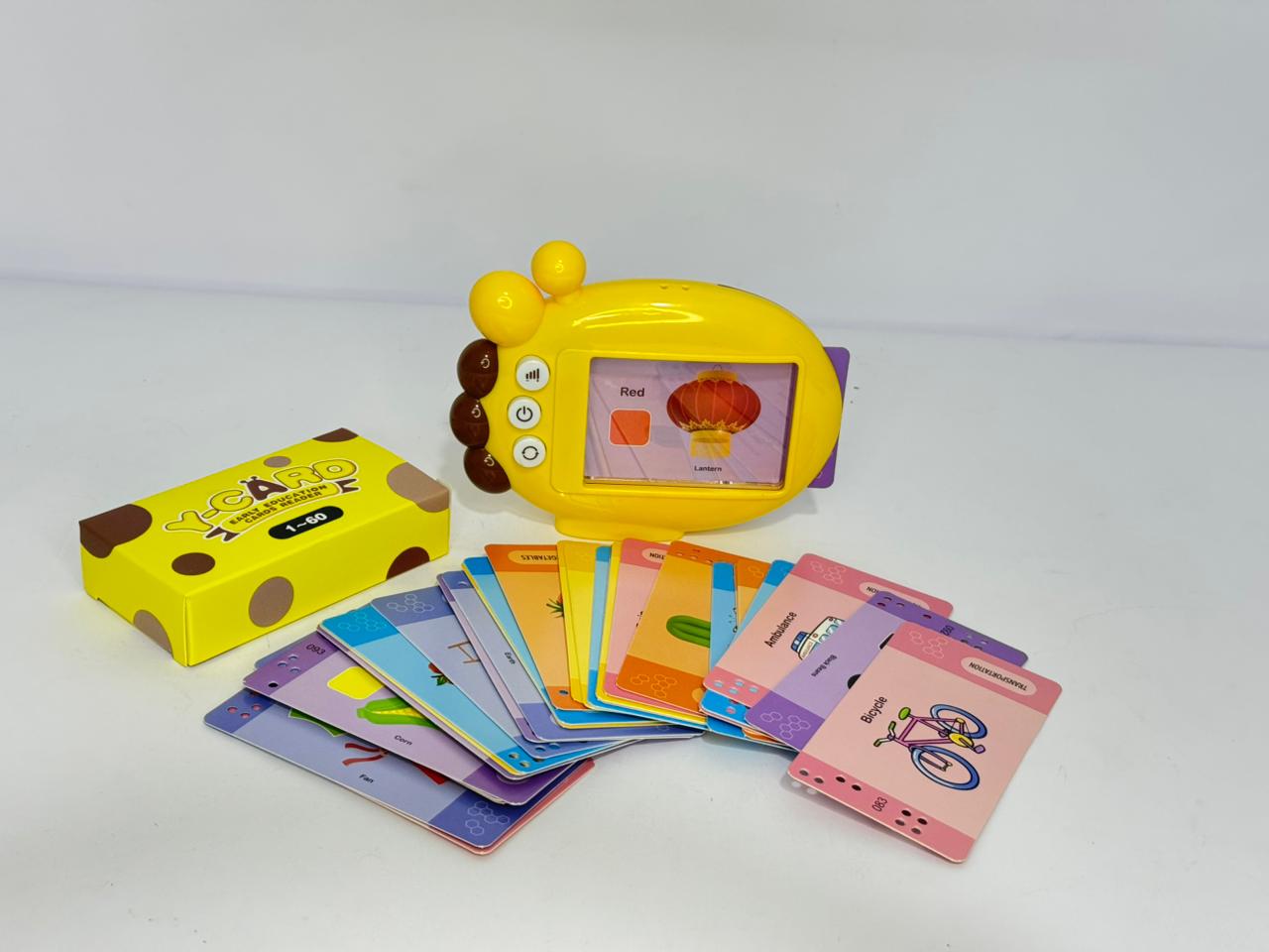 الة ناطقه زرافة