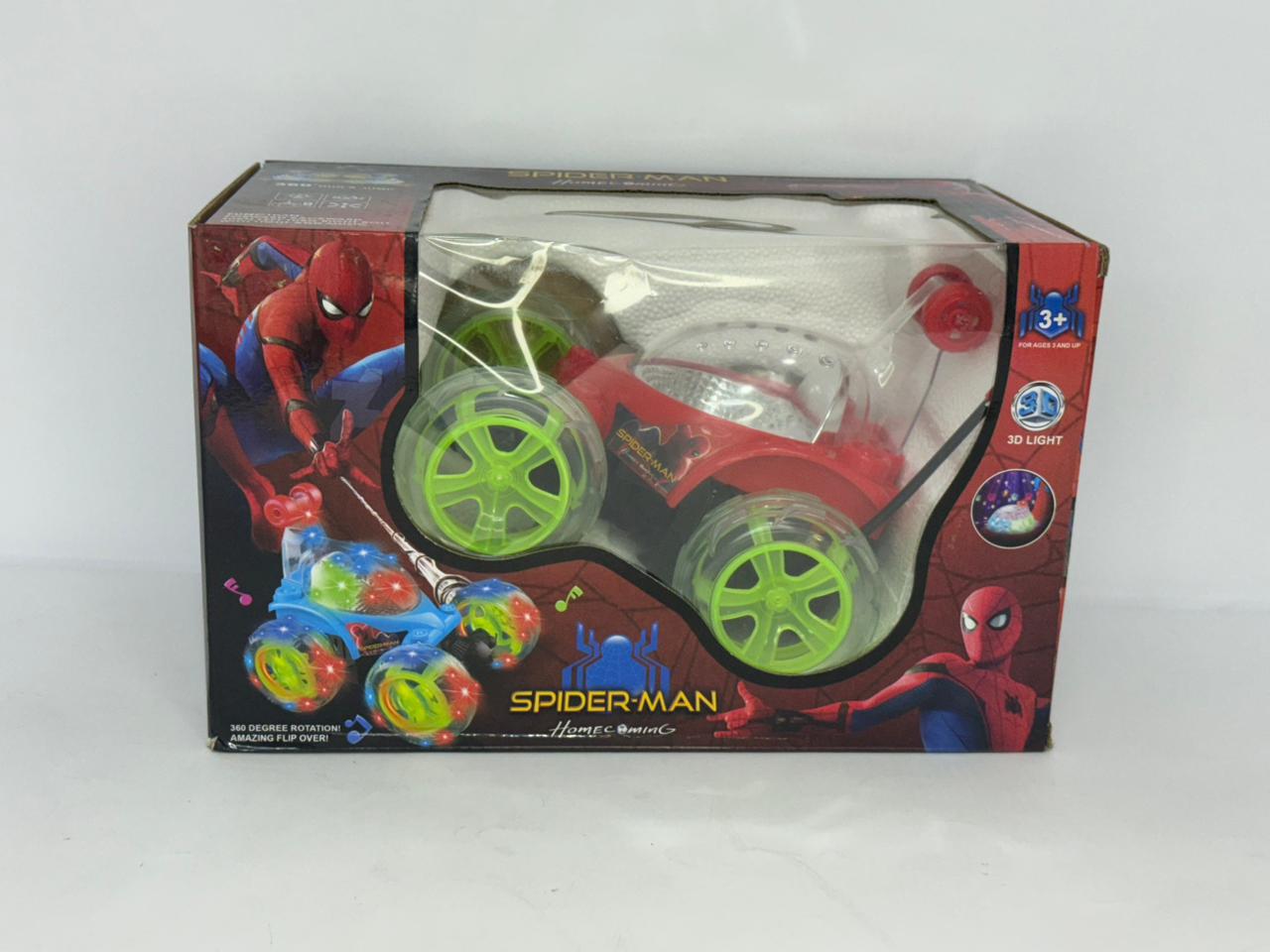 عربية تويستر