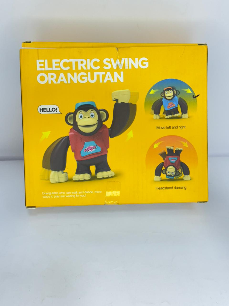 القرد البني