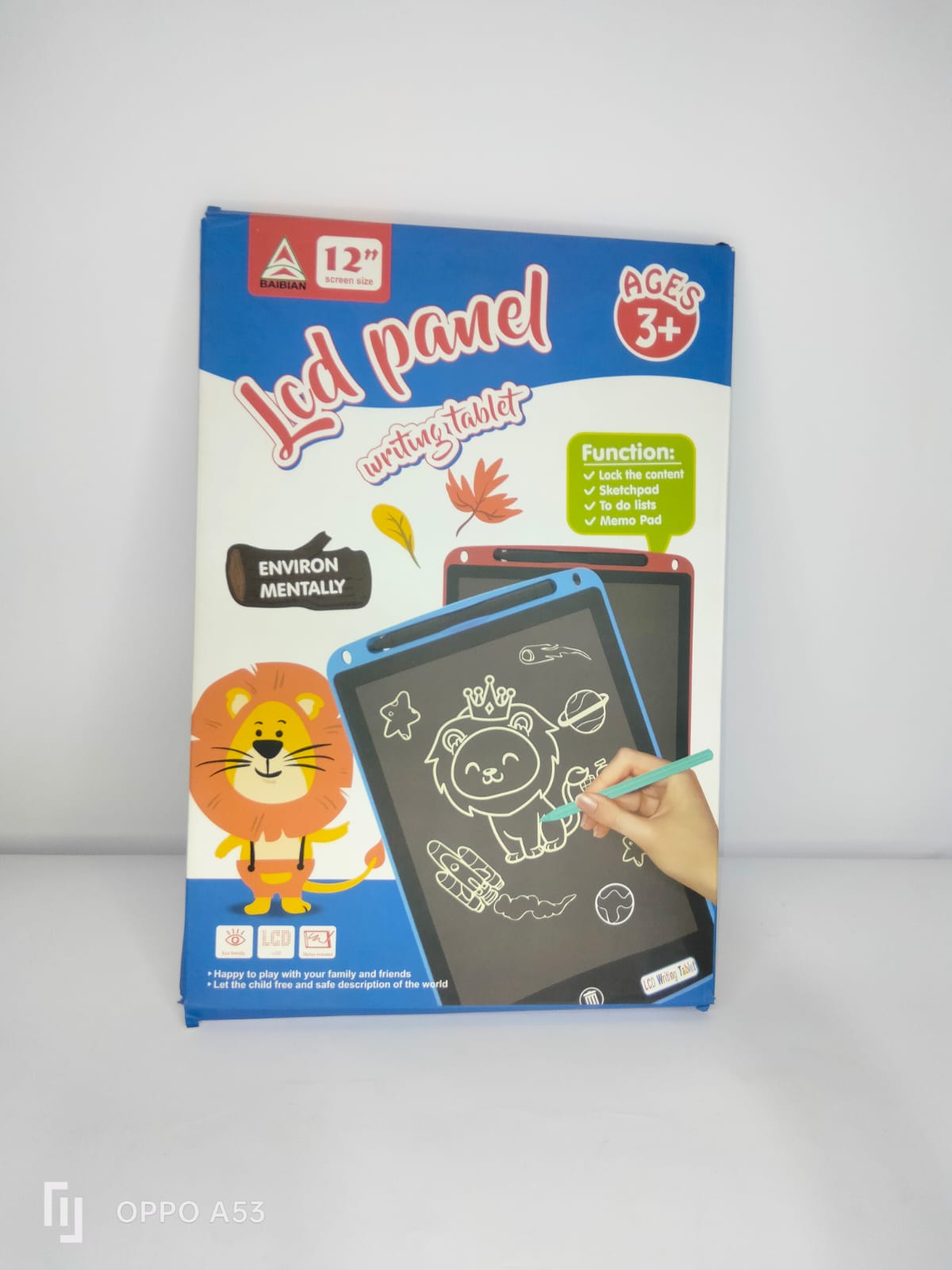 تلبلت رسم 12 بوصة