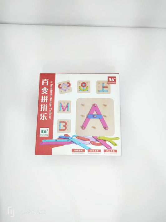 بازل شرائح حروف وارقام