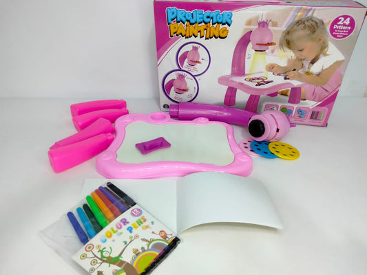 بروجيكتور رسم زرافة