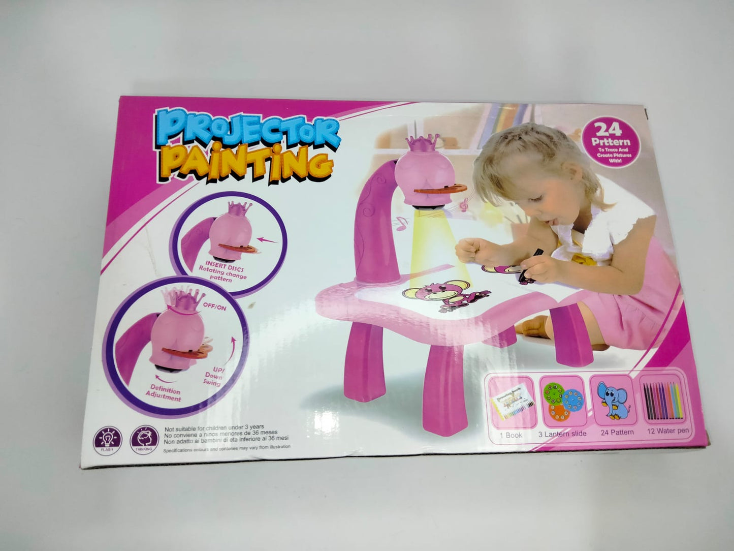 بروجيكتور رسم زرافة