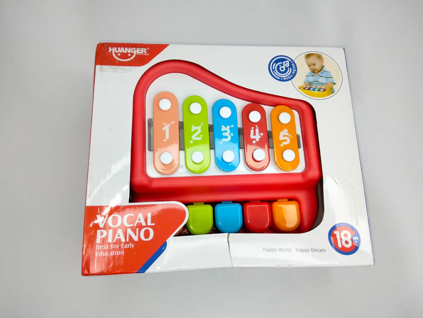 بيانو اكسليفون