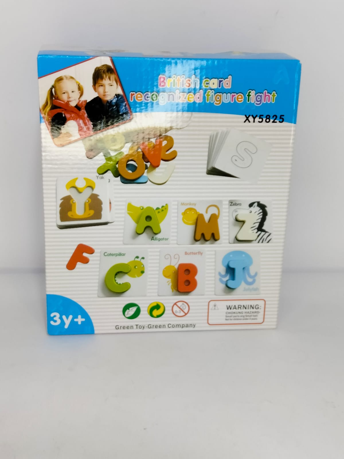 كروت تطابق حروف