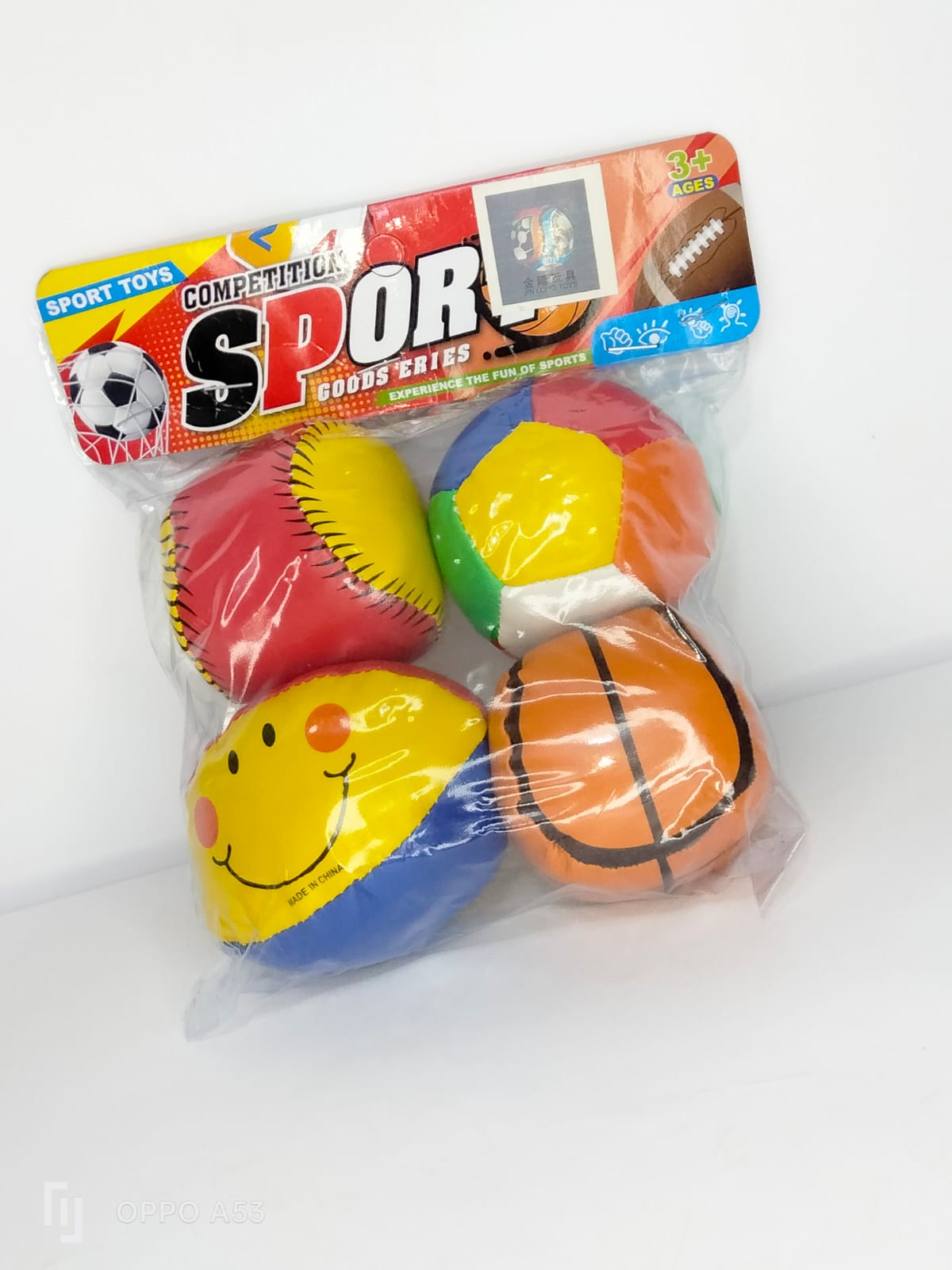 كور سوفت في باكت 4