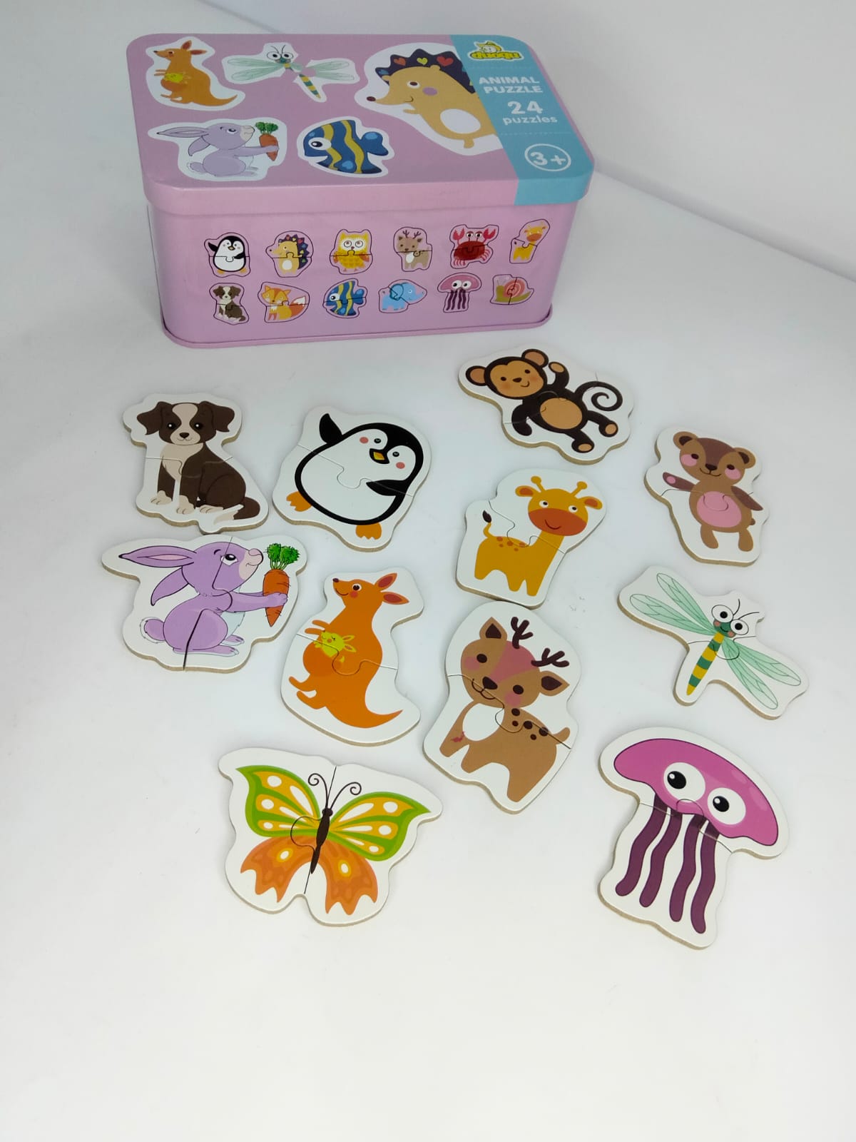 بازل في علبة معدن 24 ق