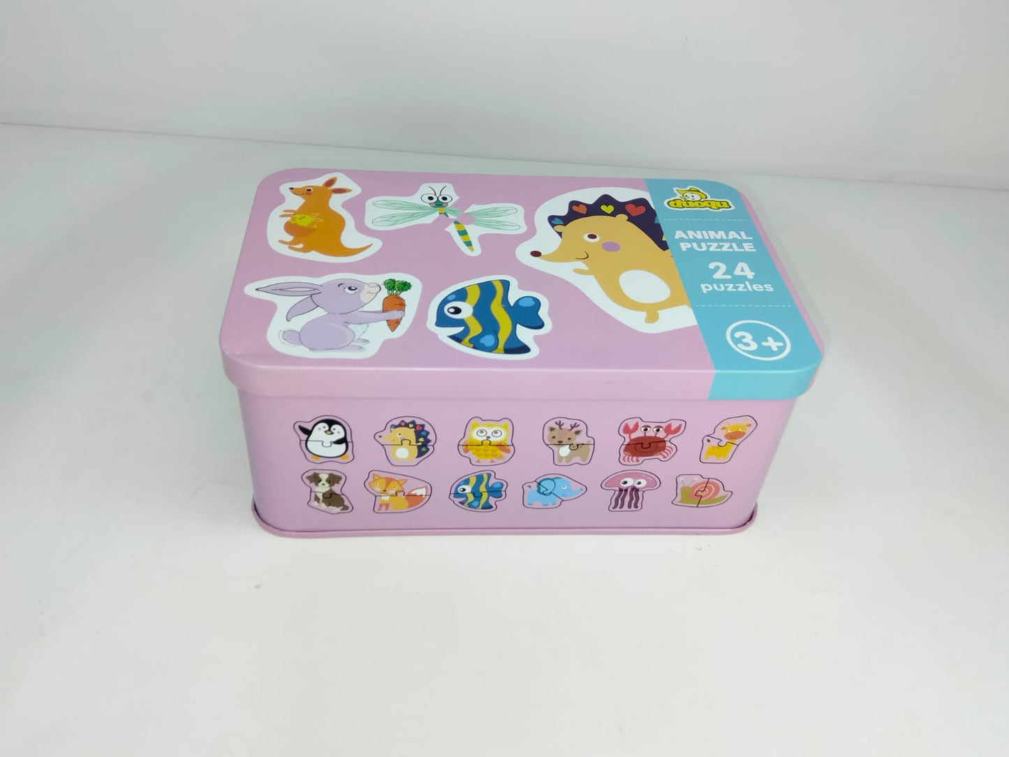 بازل في علبة معدن 24 ق