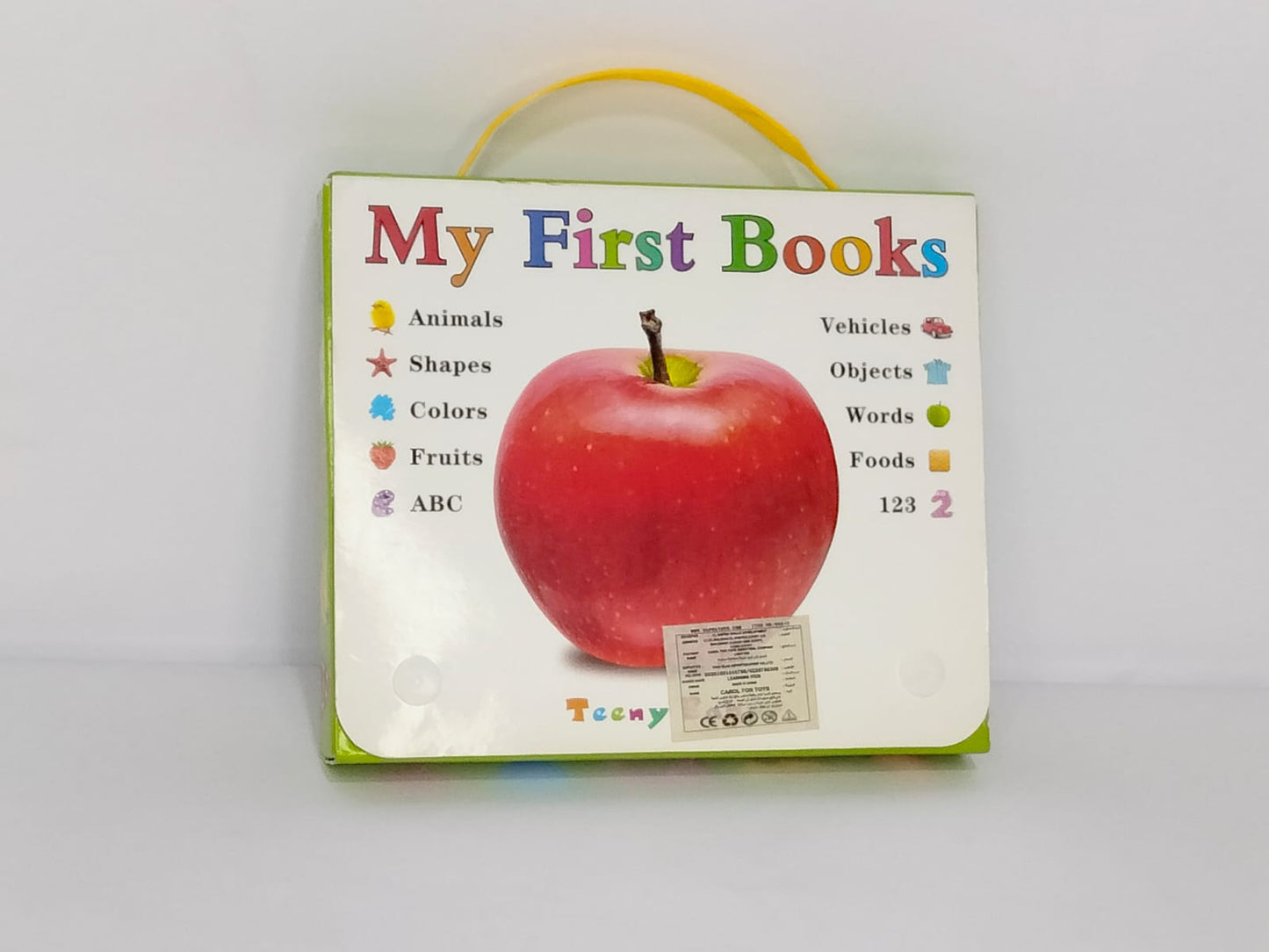 كتابي الاول انجليزي