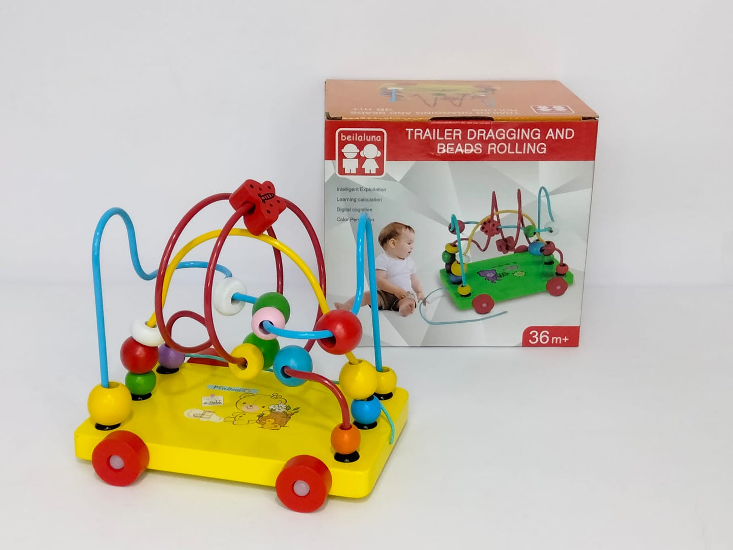 متاهة سلك كبيرة