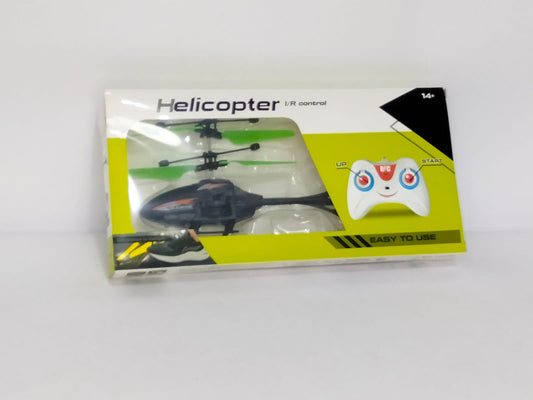 طيارة هليكوبتر