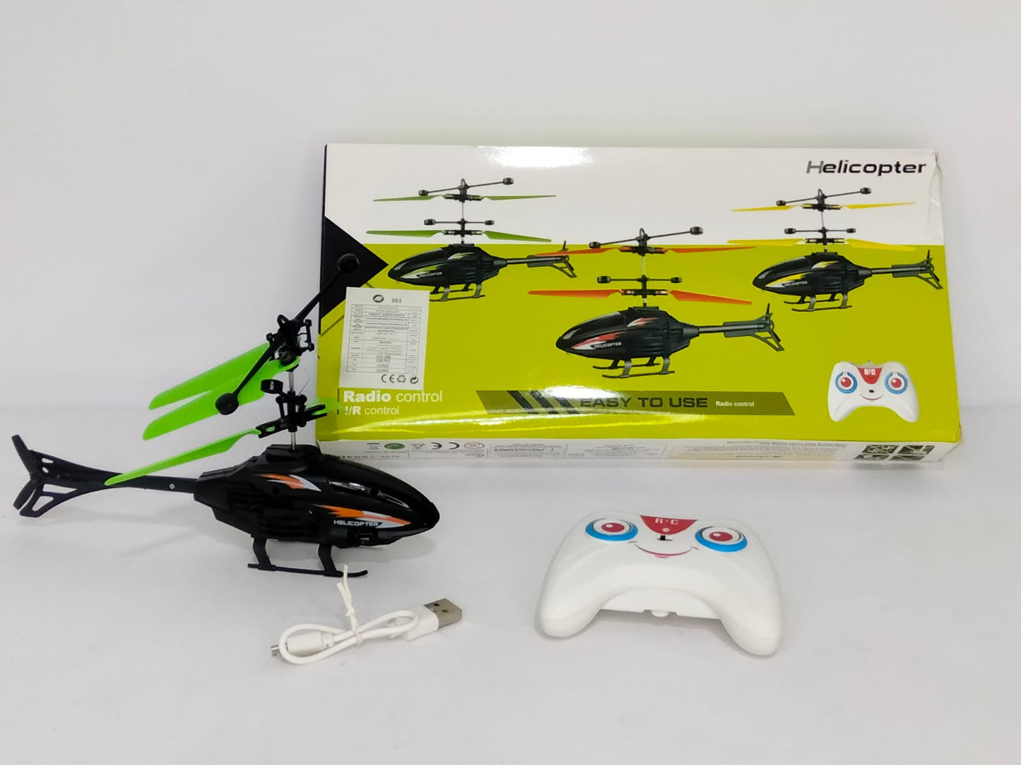 طيارة هليكوبتر