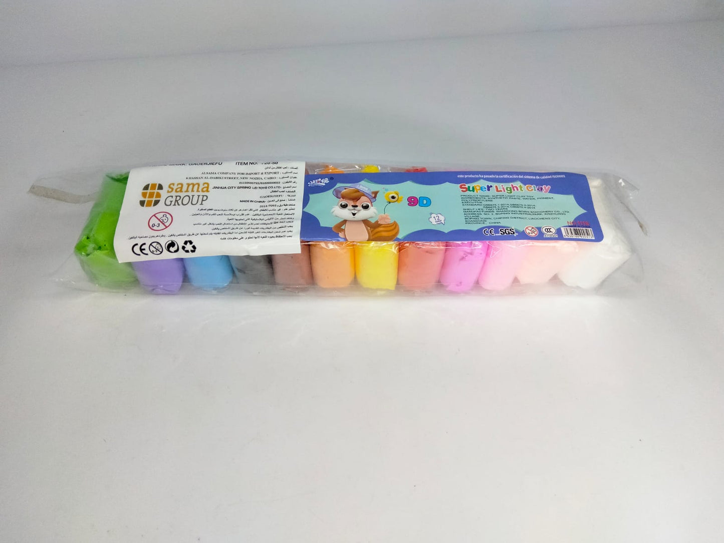 صلصال فوم كبير