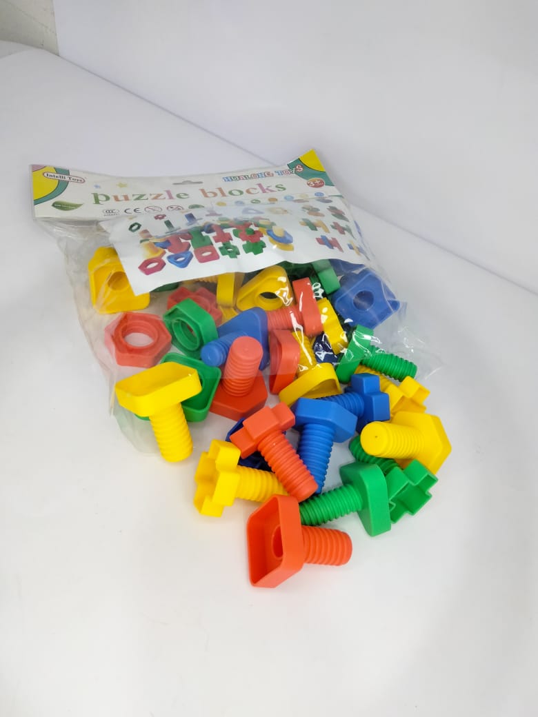 مبتكر صواميل