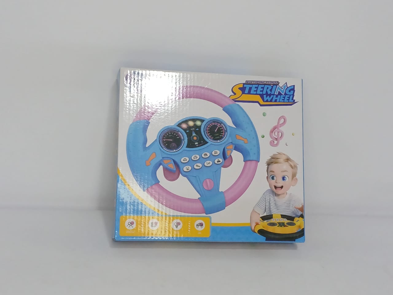 دريكسيون صغير