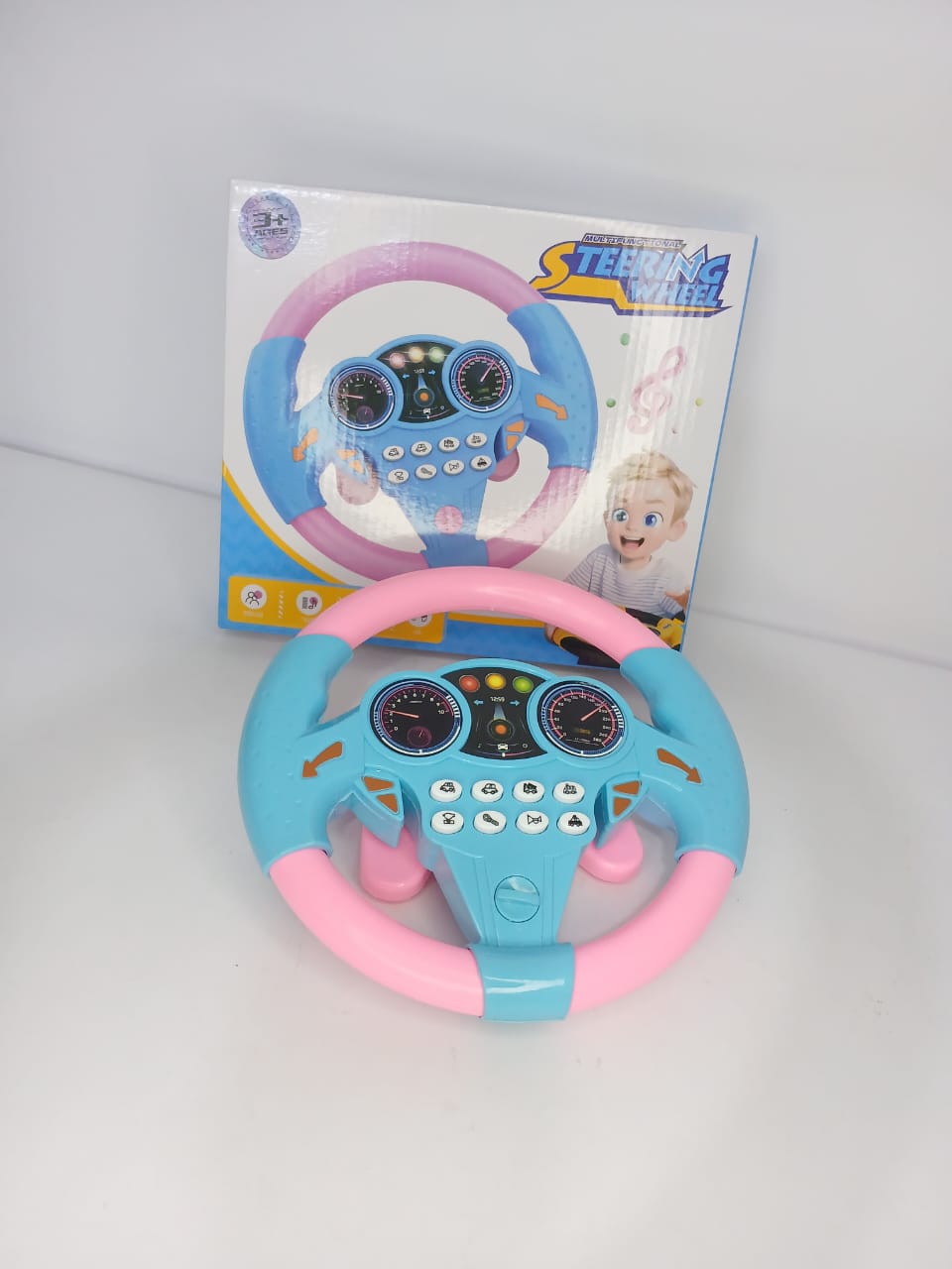 دريكسيون صغير