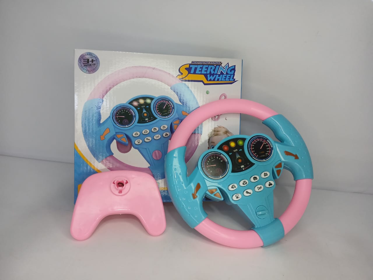 دريكسيون صغير