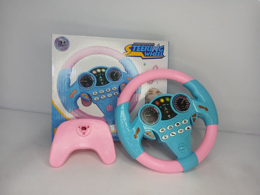 دريكسيون صغير