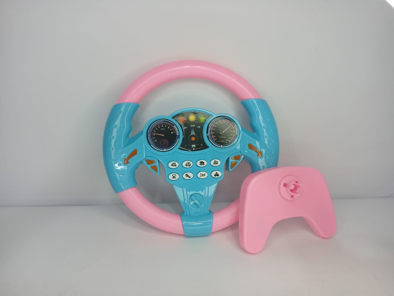 دريكسيون صغير