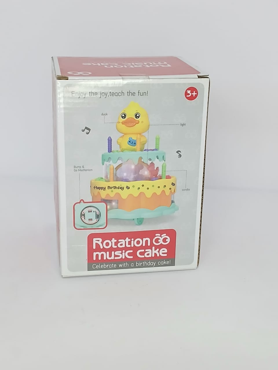 تورتة بط صغيرة